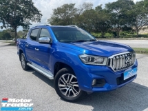 2021 MAXUS T60 TRUCK FULL SPEC