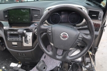 NISSAN ELGRAND 2014 HALF CUT E52 2.5CC Performance Part 
