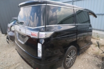 NISSAN ELGRAND REAR CUT Performance Part 