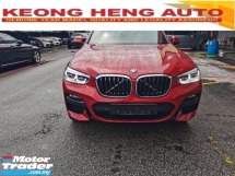 2021 宝马 X4 宝马 X4 XDrive30I 2.0 M-体育