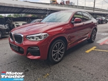 2021 宝马 X4 宝马 X4 XDrive30I 2.0 M-体育