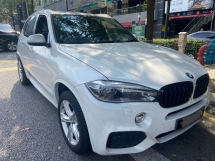 2017 BMW X5 2.0 X DRIVE 40E