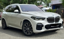 2020 BMW X5 XDRIVE45E