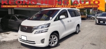 2009 丰田 VELLFIRE 2.4cc V 规格 (一个) REG 2011, 138ķKM, 1年保修