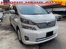 2009 TOYOTA VELLFIRE 2.4 五、已注册 2011 7Seater 2电动车门摄像头 