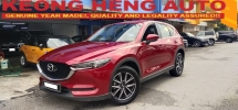 2018 马自达CX-5 SKYACTIV 2.5L HIGH (一个) 126ķKM, 1年免费保修