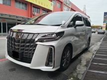 2020 丰田ALPHARD 2.5 TYPE GOLD AGH30 新改款年份制造 2020 完成 35k 公里 仅贷款利率 2.xx (5 年度保修)