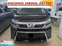 2012 丰田 VELLFIRE 2.4cc Z 型 MPV (自由 2 YWRTY) 寄存器 2017