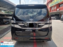 2012 丰田 VELLFIRE 2.4cc Z 型 MPV (自由 2 YWRTY) 寄存器 2017