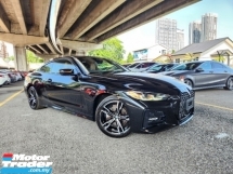 2021 BMW 4 SERIES 420i M Sport Coupe (Grade 4.5) High Loan 360 Surround Camera Kick Power Boot Ambient Lighting BSM PC