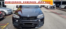 2019 BMW X5 XDRIVE40E 2.0cc M-SPORT (UW02/06/2025) REGIS 2019