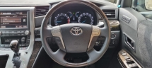 2013 丰田 VELLFIRE 3.5cc ZG 型号 (自由 2 年汽车保修) REG 2016
