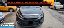 2014 丰田 HARRIER 2.0cc 优雅型 (CBU)(自由 2 YWRTY) REG 2019