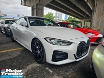 2022 BMW 4 SERIES 420i M Sport Coupe Japan High Grade 4.5 LED Ambient Light Digital Meter