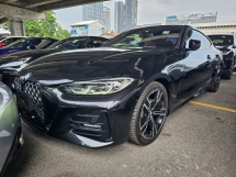 2021 BMW 4 SERIES 420i M Sport Coupe Japan High Grade 4.5 Surround camera Power boot LED Ambient Light Digital Meter