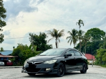 2007 HONDA CIVIC 1.8 S / CashBestOffer / OneOwner / LeaterSeat