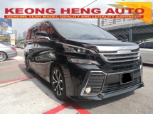 2017 TOYOTA VELLFIRE 2.5 Z 规格 制造年份 2017 全包 2 电动门 7 座赛车 2021 ((( 自由 2 一年保修 )))