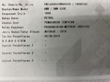 2018 宝马 5 系列530E运动线59K公里全额服务免费保修