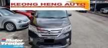2013 日产塞雷纳 2.0cc CVT 公路之星 (自由 1 YWRTY) 地理信息系统 2013