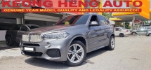 2018 BMW X5 XDRIVE40E M SPORT (A) 89KERETA K KM& HIBRID 1TAHUN WRRTY