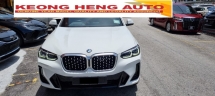 2022 宝马 X4 XDRIVE30i 2.0cc M-SPORT (UW02/2027) 寄存器 2022