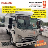 2024 ISUZU NLR77UHE  Aluminium Box 14 Feet 