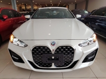 2023 BMW  420i 2.0L M-SPORT COUPE JAPAN UNREG 23 
