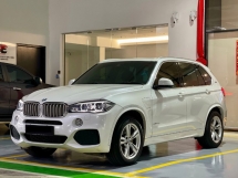 2019 BMW X5 XDRIVE40E M SPORT AUDIO $50K WRNTY 2027 FSR