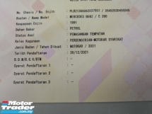 2021 MERCEDES-BENZ E-CLASS E200 W213 LATEST NEW MODEL 2.0 Avantgarde Low Mileage Cycle Carriage Warranty to DECEMBER 2025