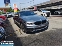 2019 宝马 5 530I 系列 M-SPORT (一个) 最划算的价钱