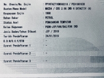 2019 MAZDA CX-5 2.0L HIGH CKD 改款 全方位服务 免费保修