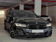 2022 BMW 5 SERIES 530I M SPORT LCi - BMW Laser Light 