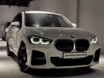 2021 BMW X1 sDrive20i M Sport - Under BMW Warranty&BMW Free Se