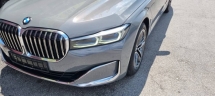 2021 宝马 7 740LE XDRIVE 3.0cc 系列 (CKD)(写给 03/26) REG 2021