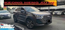 2024 CHERY TIGGO 7 PRO 1.6cc TURBO (CKD) (7 Y CAR WRTY) REGIS 2024