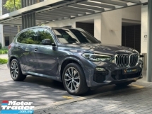 2021 BMW X5 XDRIVE45E U/WRNTY 2029 F/SERV RECORD 38KKM