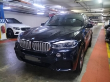 2017 BMW X5 2.0 X DRIVE 40E PETROL