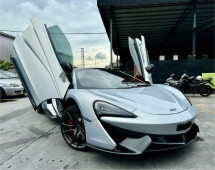 2017 MCLAREN 570 GT 3.8 V8 (A) COUPE FRONT LIFTER HIGH SPEC USED