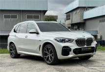 2023 BMW X5 XDRIVE45E M SPORT U/WRNTY OCT 2031 FSR