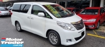 2012 丰田 ALPHARD 2.4cc X 型号 (CBU) (自由 2 YWRTY) 地理信息系统 2017
