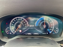 2019 宝马 5 系列530E M Sport CKD注册 2020 fsr uw till 2028