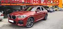 2021 BMW X4 X4 XDRIVE30I M SPORT (A) 1 Pemilik 51k km wrrty 2026