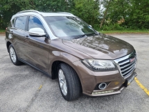 2017 Haval H2 Premium Luxury SUV
