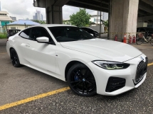 2020 BMW 4 SERIES 420i M Sport Surround Camera Power Boot Local AP