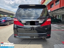 2008 丰田 ALPHARD 3.5cc G 型 (自由 1 YWRTY) 地理信息系统 2012