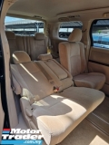 2008 丰田 ALPHARD 3.5cc G 型 (自由 1 YWRTY) 地理信息系统 2012