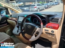 2008 丰田 ALPHARD 3.5cc G 型 (自由 1 YWRTY) 地理信息系统 2012