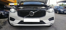 2018 沃尔沃 XC60 2.0cc T8 P/IN 混合动力 (一个) 50ķKM, 混合动力 2026