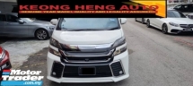 2012 TOYOTA VELLFIRE 2.4 GE型MPV (自由 2 怀特) 地理信息系统 2018