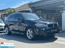 2017 BMW X5 XDRIVE40E M SPORT F.S.R DONE FINAL CLAIMED